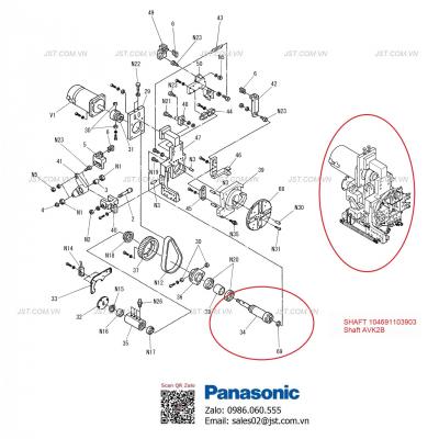 AVK2B CLINCH LEVER 104132102103 N610115312AA